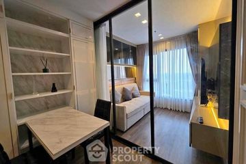 1 Bedroom Condo for rent in Life Ladprao Valley, Chom Phon, Bangkok near BTS Ladphrao Intersection