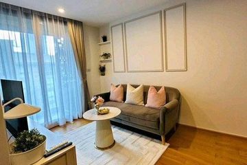 1 Bedroom Condo for rent in XT Ekkamai, Khlong Tan Nuea, Bangkok