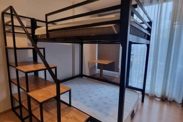 1 Bedroom Condo for rent in MARU Ekkamai 2, Khlong Tan Nuea, Bangkok near BTS Ekkamai