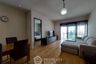 2 Bedroom Condo for rent in The Madison, Khlong Tan Nuea, Bangkok near BTS Phrom Phong