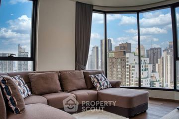 2 Bedroom Condo for rent in Ideo Q Sukhumvit 36, Khlong Tan, Bangkok near BTS Thong Lo
