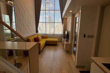 1 Bedroom Condo for rent in Knightsbridge Prime Sathorn, Thung Wat Don, Bangkok near BTS Chong Nonsi