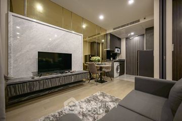 1 Bedroom Condo for rent in Ashton Asoke, Khlong Toei Nuea, Bangkok near MRT Sukhumvit