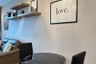 1 Bedroom Condo for rent in Supalai Wellington, Huai Khwang, Bangkok near MRT Thailand Cultural Centre