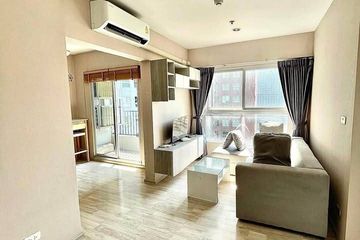 2 Bedroom Condo for rent in Plum Condo Ramkhamhaeng Station, Suan Luang, Bangkok near Airport Rail Link Ramkhamhaeng
