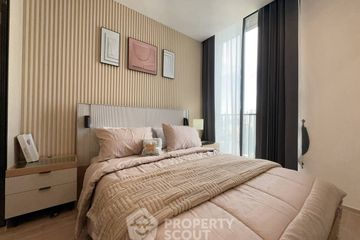 1 Bedroom Condo for rent in NOBLE STATE 39, Khlong Tan Nuea, Bangkok near BTS Phrom Phong