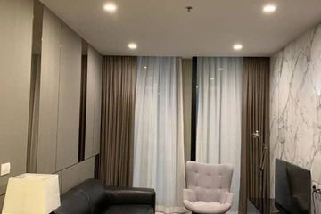 2 Bedroom Condo for rent in Noble Ploenchit, Lumpini, Bangkok near BTS Ploen Chit