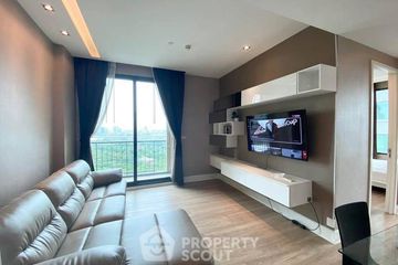2 Bedroom Condo for rent in Equinox, Chom Phon, Bangkok near MRT Phahon Yothin