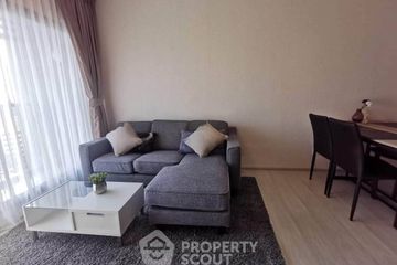 2 Bedroom Condo for rent in Life Sukhumvit 48, Phra Khanong, Bangkok near BTS Phra Khanong