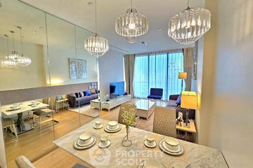 2 Bedroom Condo for rent in BEATNIQ Sukhumvit 32, Khlong Tan, Bangkok near BTS Thong Lo
