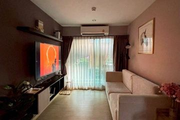 2 Bedroom Condo for rent in The Excel Hideaway Sukhumvit 50, Phra Khanong, Bangkok