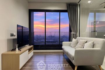 1 Bedroom Condo for rent in Life Ladprao Valley, Chom Phon, Bangkok near BTS Ladphrao Intersection