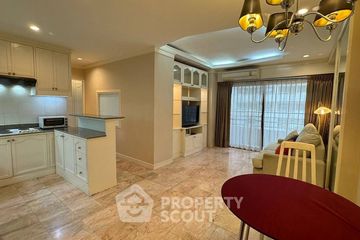 1 Bedroom Condo for rent in Saranjai Mansion, Khlong Toei, Bangkok near BTS Nana