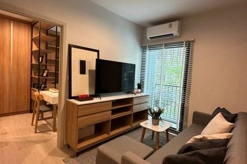 3 Bedroom Condo for rent in Nue Noble Centre Bang Na, Bang Na, Bangkok near MRT Si Iam