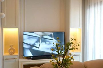 1 Bedroom Condo for rent in The Address Siam-Ratchathewi, Thanon Phetchaburi, Bangkok near BTS Ratchathewi