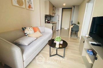1 Bedroom Condo for rent in OKA HAUS Sukhumvit 36, Khlong Tan, Bangkok near BTS Thong Lo