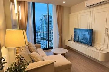3 Bedroom Condo for rent in NOBLE STATE 39, Khlong Tan Nuea, Bangkok near BTS Phrom Phong