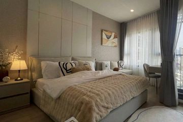 1 Bedroom Condo for rent in Life Rama 4 - Asoke, Khlong Toei, Bangkok near MRT Queen Sirikit National Convention Centre