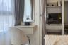 1 Bedroom Condo for rent in Life Rama 4 - Asoke, Khlong Toei, Bangkok near MRT Queen Sirikit National Convention Centre
