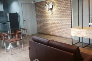 3 Bedroom Condo for rent in Pathumwan Place, Wang Mai, Bangkok near BTS National Stadium