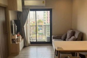 2 Bedroom Condo for rent in Metris Ladprao, Chom Phon, Bangkok near MRT Phahon Yothin