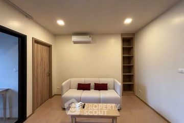 1 Bedroom Condo for rent in The Base Urban Rama9, Huai Khwang, Bangkok near MRT Phra Ram 9