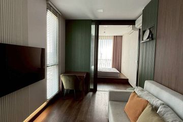 1 Bedroom Condo for rent in The Privacy Jatujak, Chom Phon, Bangkok near MRT Phahon Yothin