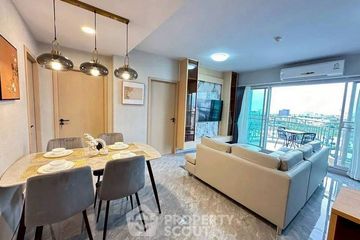 2 Bedroom Condo for rent in Supalai Mare, Nong Prue, Chonburi