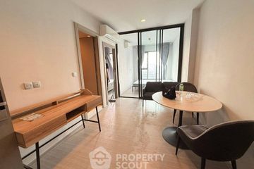 2 Bedroom Condo for rent in Life Asoke Rama 9, Makkasan, Bangkok near MRT Phra Ram 9