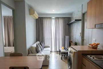 2 Bedroom Condo for rent in Ideo Blucove Sukhumvit, Bang Na, Bangkok near BTS Udom Suk