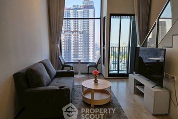 1 Bedroom Condo for rent in SOHO Bangkok Ratchada, Huai Khwang, Bangkok near MRT Huai Khwang