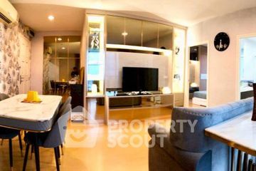 2 Bedroom Condo for rent in Life Sukhumvit 62, Bang Chak, Bangkok near BTS Bang Chak