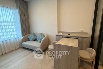 1 Bedroom Condo for rent in Premsiri Boutique Park, Sena Nikhom, Bangkok near BTS Kasetsart University