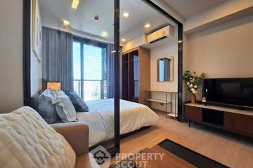 1 Bedroom Condo for rent in One 9 Five Asoke - Rama 9, Huai Khwang, Bangkok near MRT Phra Ram 9