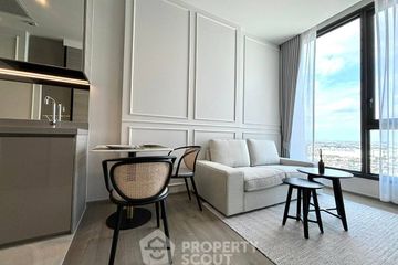 1 Bedroom Condo for rent in The Crest Park Residences, Chatuchak, Bangkok near MRT Phahon Yothin