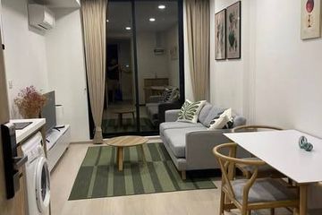 1 Bedroom Condo for rent in Noble Ambience Sukhumvit 42, Phra Khanong, Bangkok near BTS Ekkamai