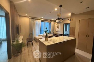 2 Bedroom Condo for rent in IDEO Mobi Sukhumvit 66, Bang Na, Bangkok near BTS Udom Suk