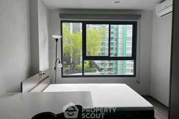 1 Bedroom Condo for rent in Ideo Chula - Samyan, Si Phraya, Bangkok near MRT Sam Yan