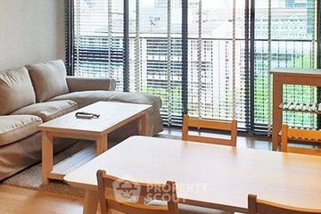 1 Bedroom Condo for rent in Noble Solo, Khlong Tan Nuea, Bangkok near BTS Thong Lo