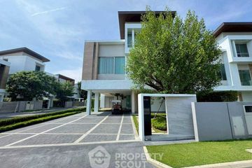 4 Bedroom House for rent in Baan Klang Muang The Edition Rama 9 - Krungthepkreetha, Saphan Sung, Bangkok
