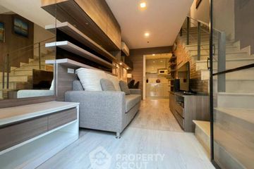 1 Bedroom Condo for rent in Ideo Mobi Sukhumvit 81, Bang Chak, Bangkok near BTS On Nut