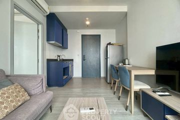 1 Bedroom Condo for rent in XT Ekkamai, Khlong Tan Nuea, Bangkok