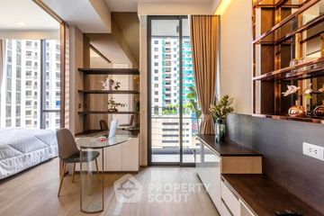 1 Bedroom Condo for rent in Celes Asoke, Khlong Toei Nuea, Bangkok near BTS Asoke