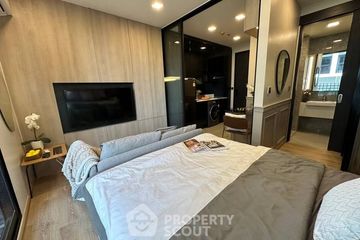 1 Bedroom Condo for rent in Noble Around Ari, Sam Sen Nai, Bangkok near BTS Ari