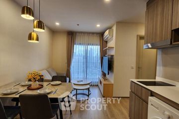 2 Bedroom Condo for rent in Life Rama 4 - Asoke, Khlong Toei, Bangkok near MRT Queen Sirikit National Convention Centre