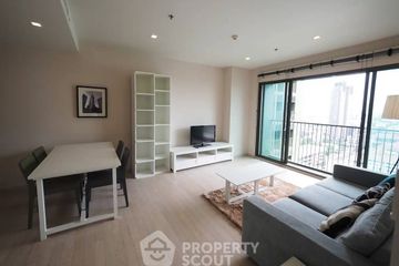 1 Bedroom Condo for rent in Noble Solo, Khlong Tan Nuea, Bangkok near BTS Thong Lo