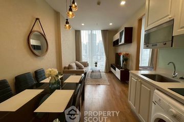 1 Bedroom Condo for rent in Noble BE 33, Khlong Tan Nuea, Bangkok near BTS Phrom Phong