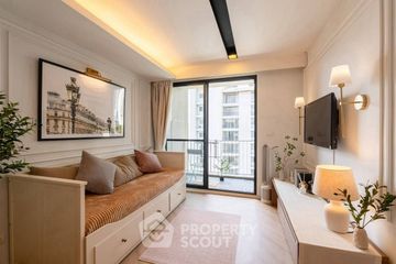 1 Bedroom Condo for rent in The Nest Ploenchit, Lumpini, Bangkok near BTS Ploen Chit
