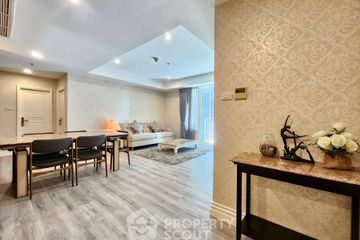 2 Bedroom Condo for rent in Baan Siri 24, Khlong Tan, Bangkok near BTS Phrom Phong