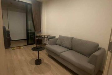 1 Bedroom Condo for rent in NUE District R9, Huai Khwang, Bangkok near MRT Phra Ram 9